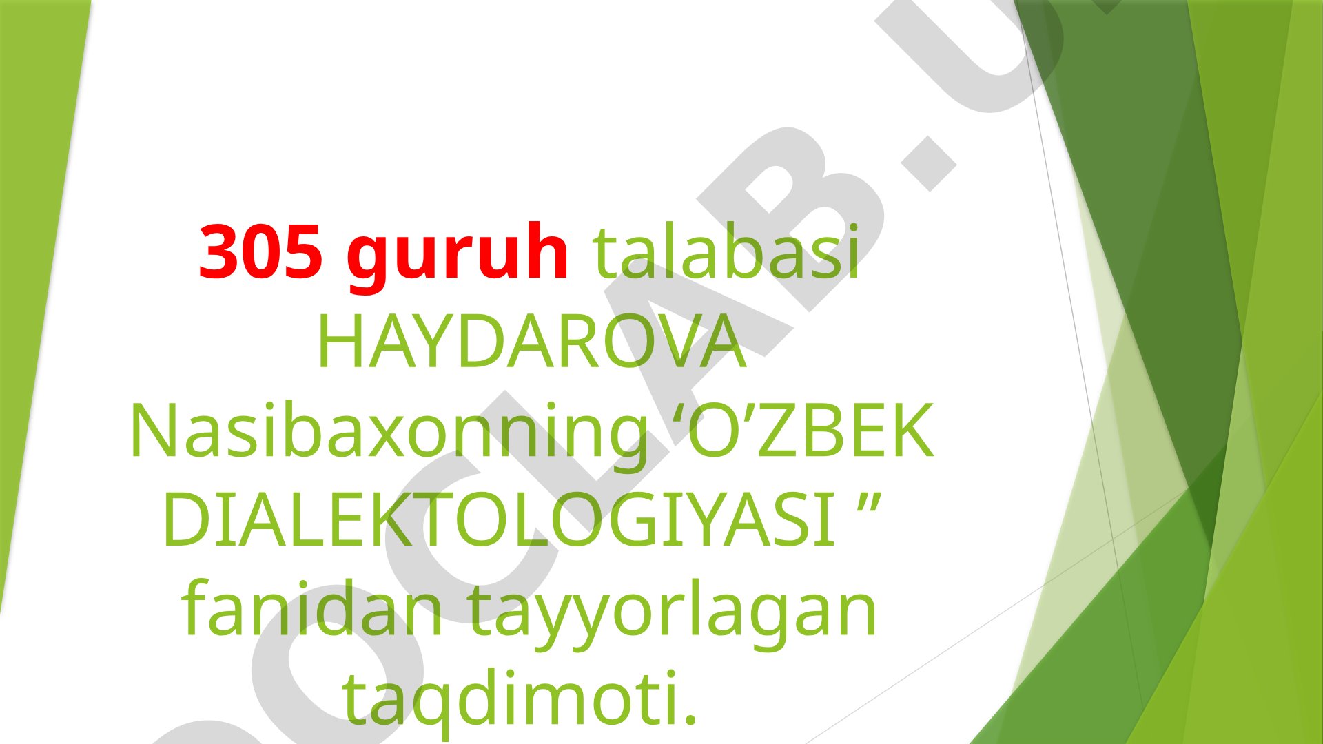 O‘zbek shevalarini o‘rganish va transkripsiyadagi unli, undosh harflar