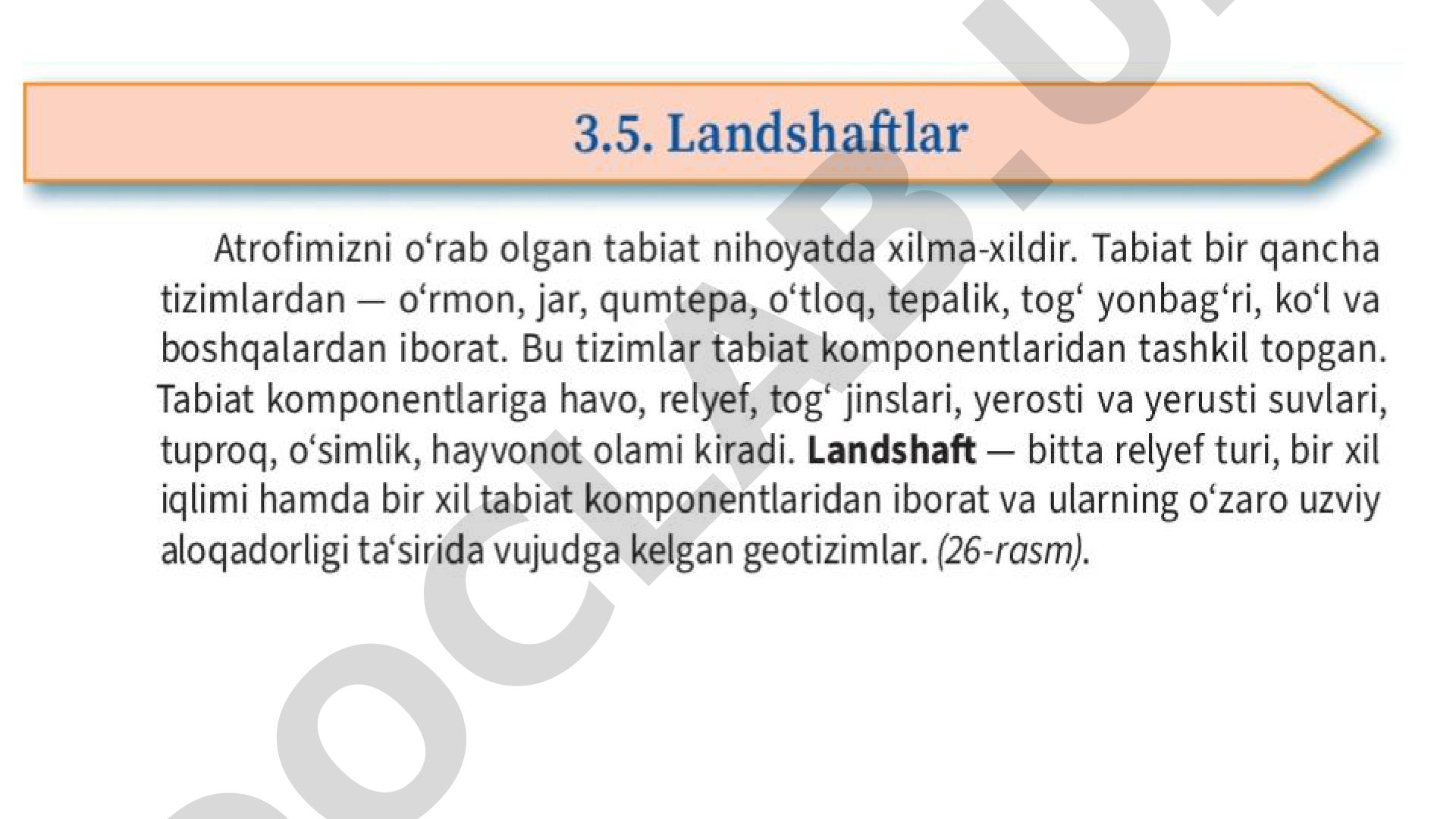 O'zbekiston geografiyasi