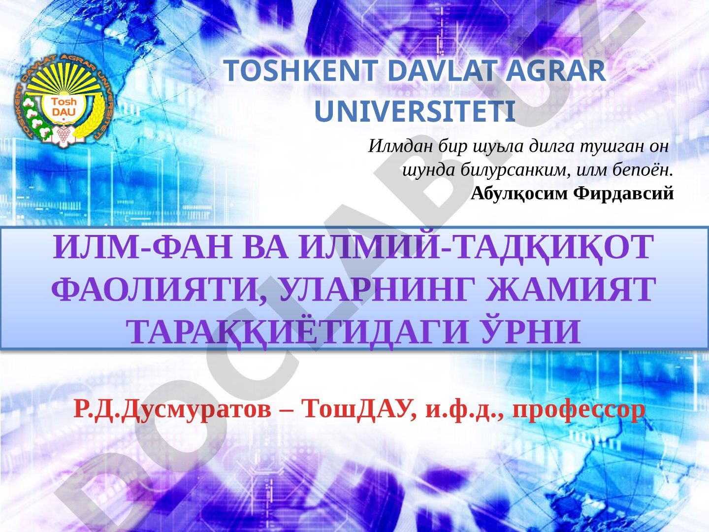 Илмий-тадқиқот ишини ташкил этиш