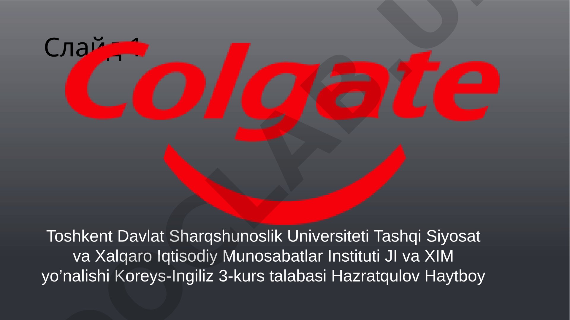 Tovar strategiyasi va assortiment siyosati
