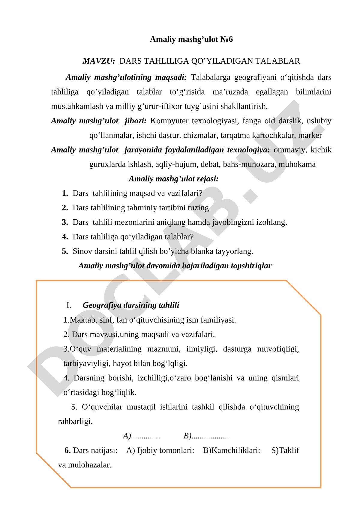 Dars tahlilining tahminiy tartibini tuzing