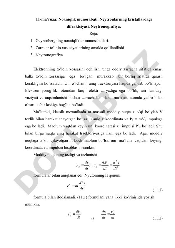Noaniqlik munosabati va neytronografiya
