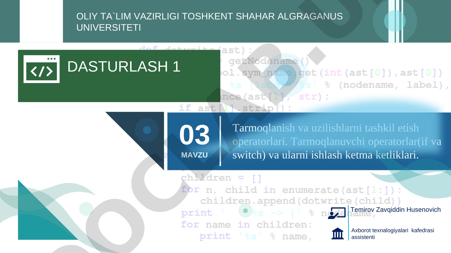 Tarmoqlanish va uzilishlarni tashkil etish operatorlari