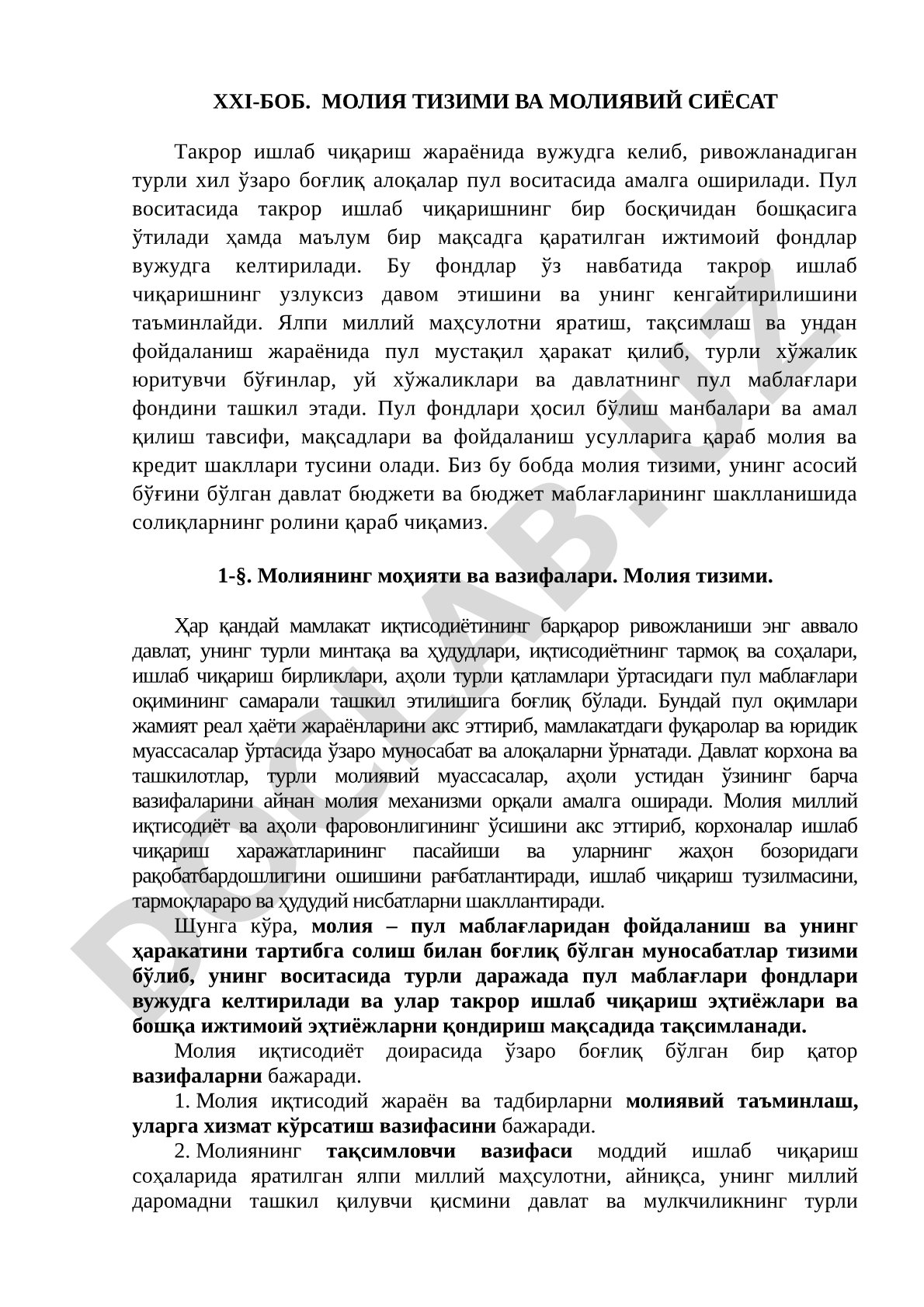 Moliya tizimi va moliyaviy siyosat