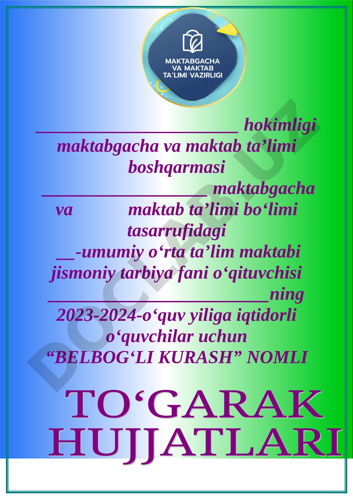 Belbog'li kurash to'garagi a'zolari va mashg'ulotlar jadvali