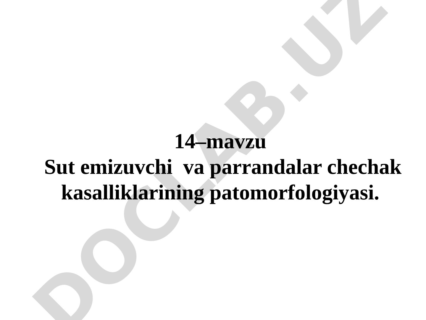 Sut emizuvchi va parrandalar chechak kasalliklarining patomorfologiyasi
