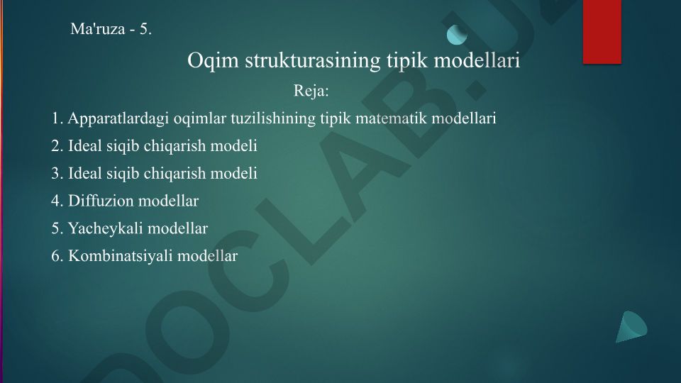 Oqim strukturasining tipik modellari