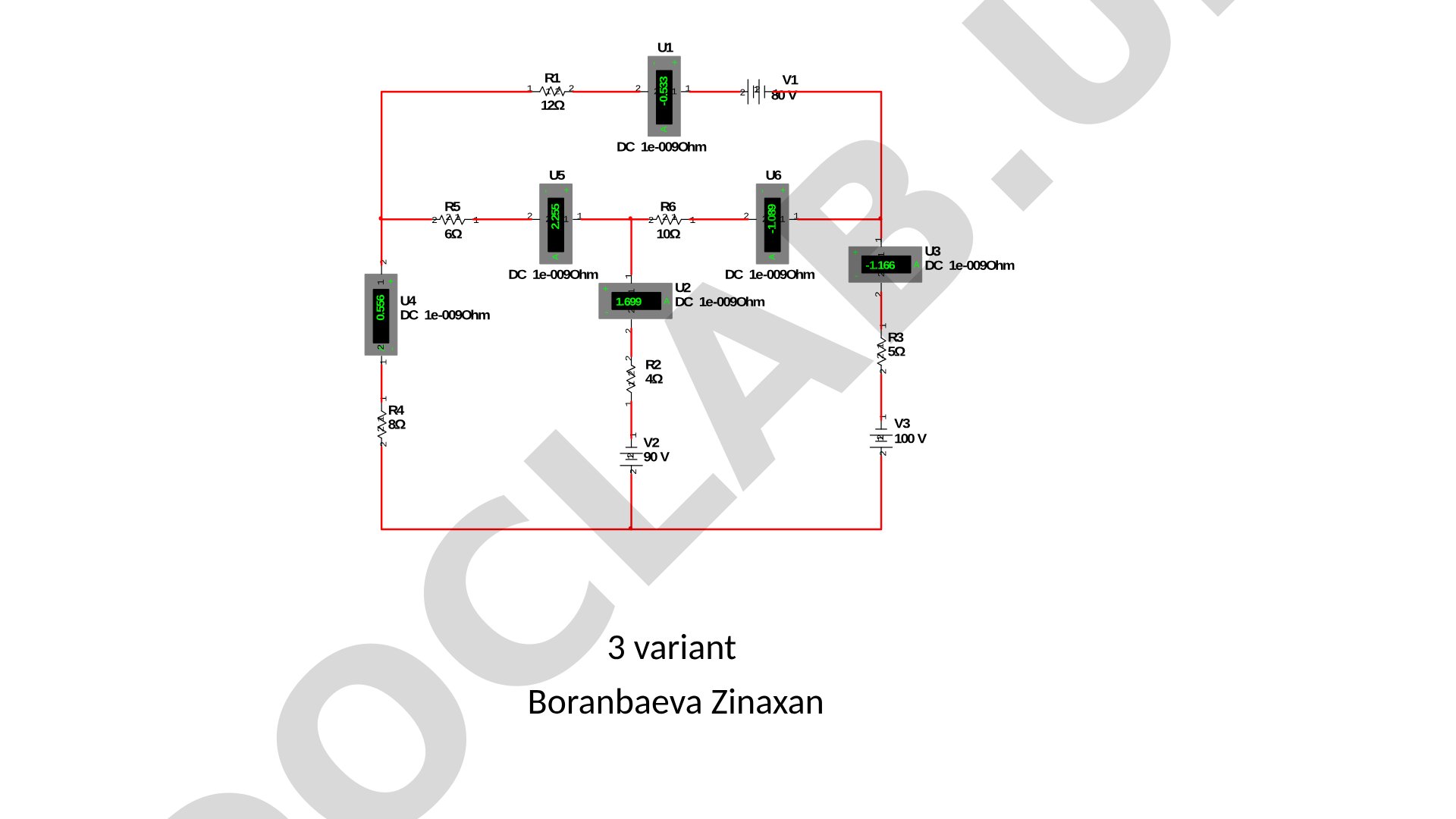 Elektr zanjiri hisobi