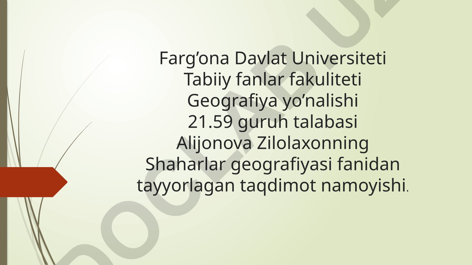 Shaharlarning hududiy tizimlari