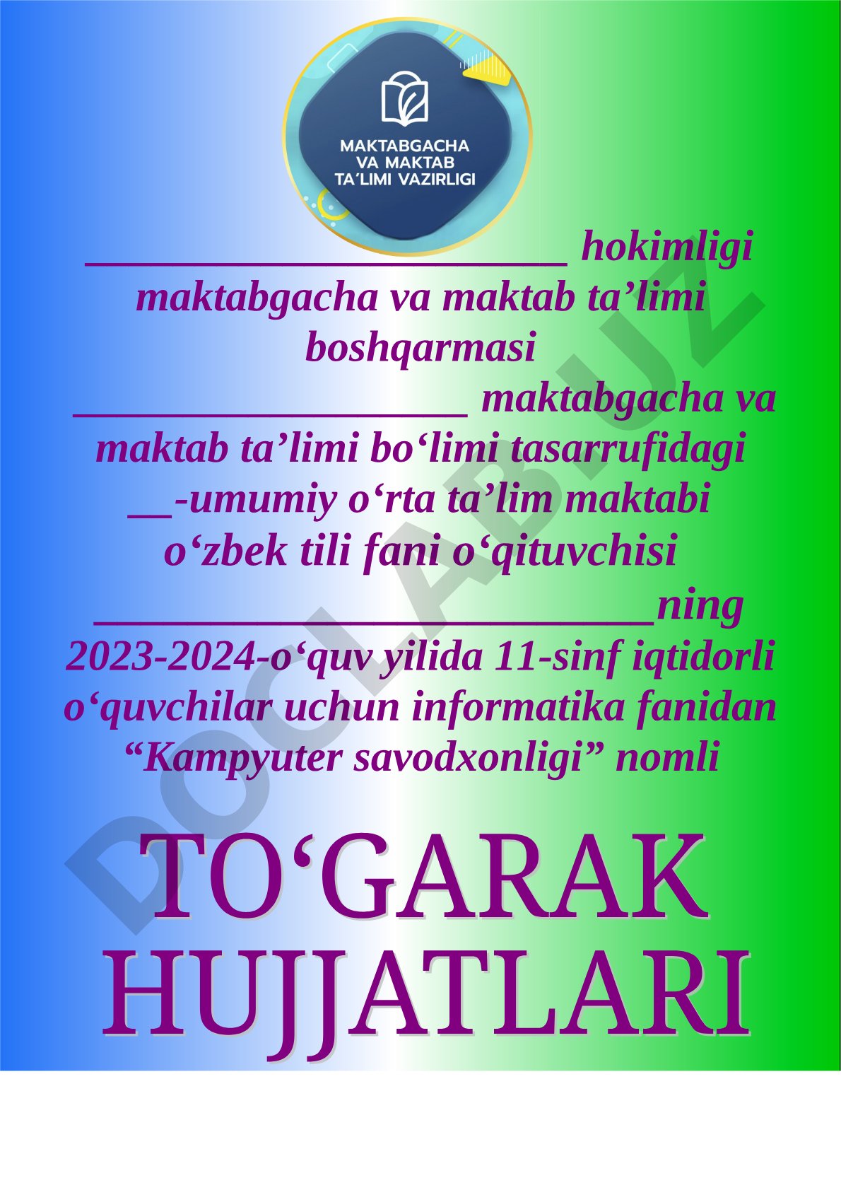 Kampyuter savodxonligi to‘garagi