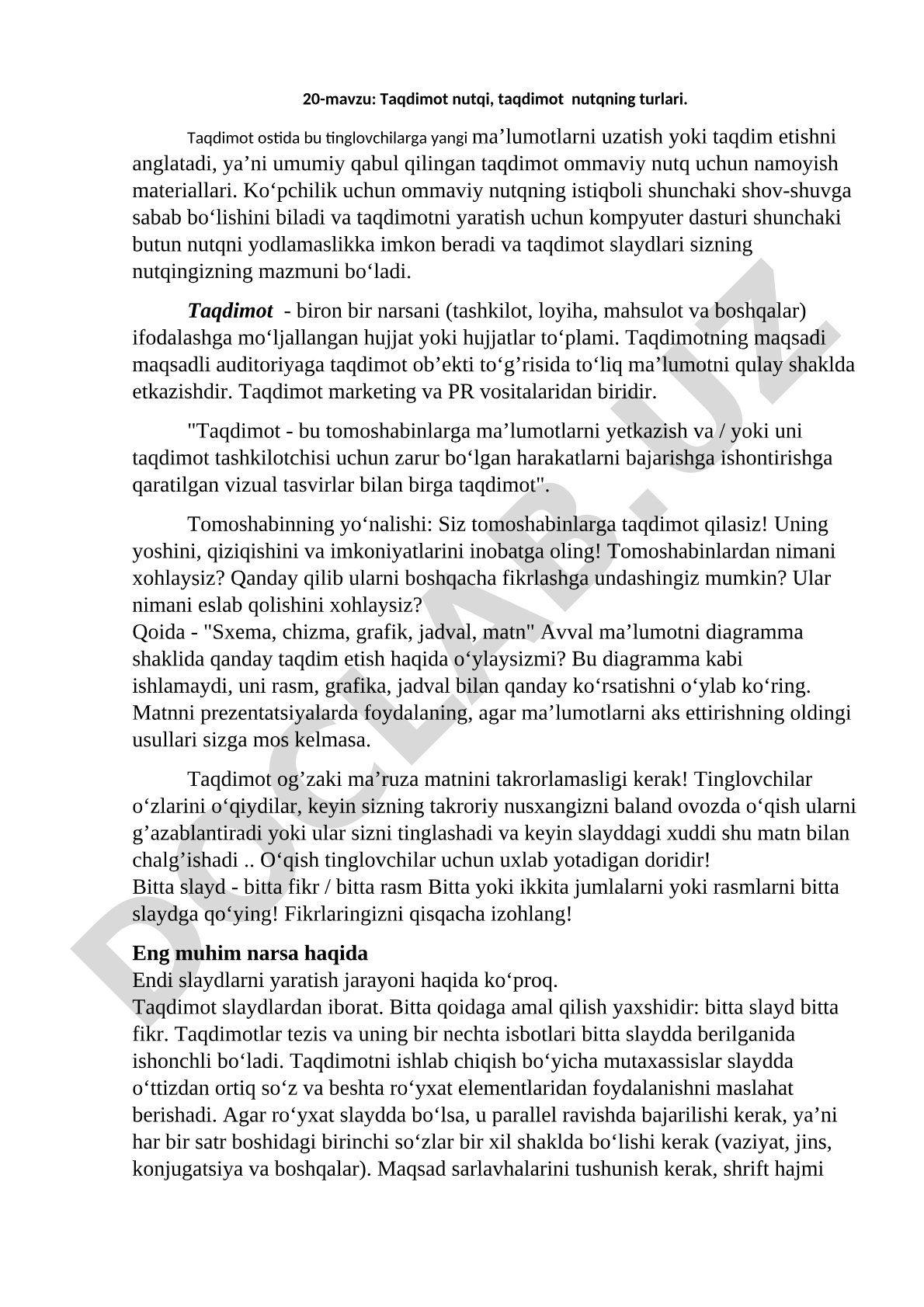 Taqdimot nutqi, taqdimot nutqning turlari
