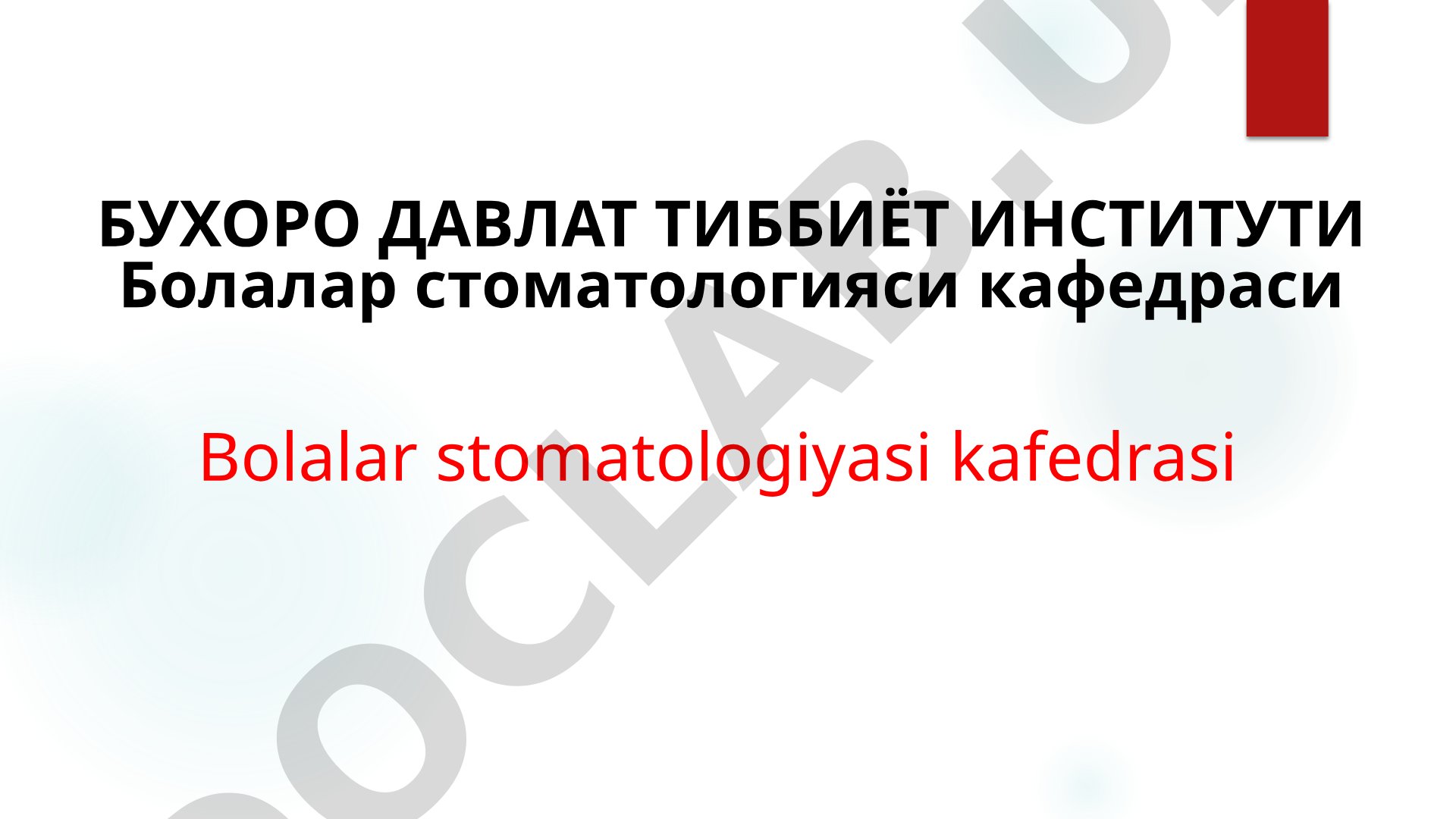 Bolalarda maxsus mikroorganizmlar chaqiradigan kasalliklar (Candidoz)