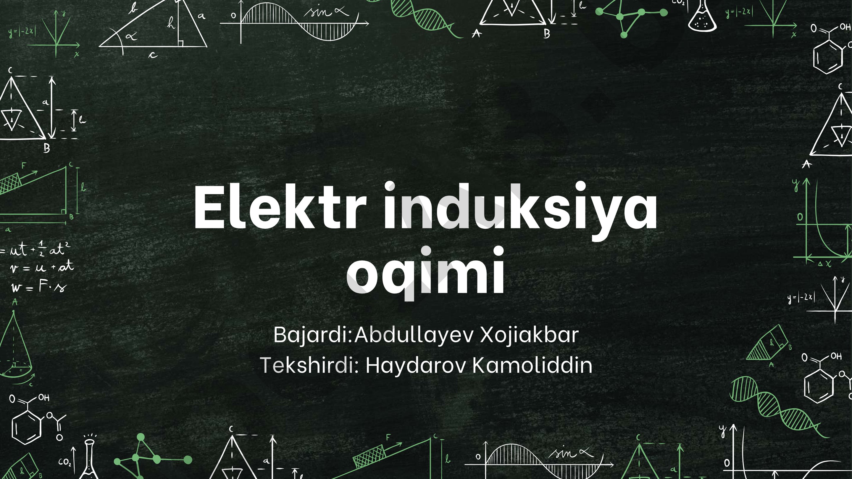 Elektr induksiya oqimi