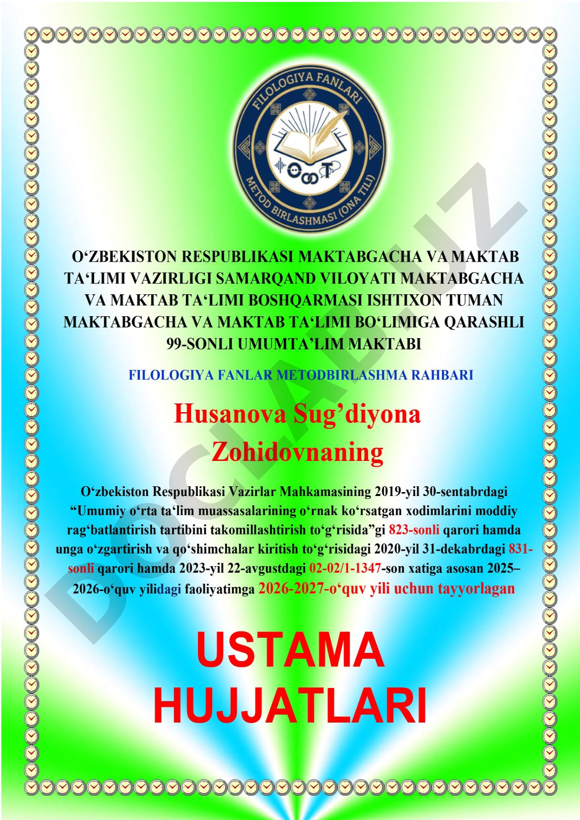 Maktab0990