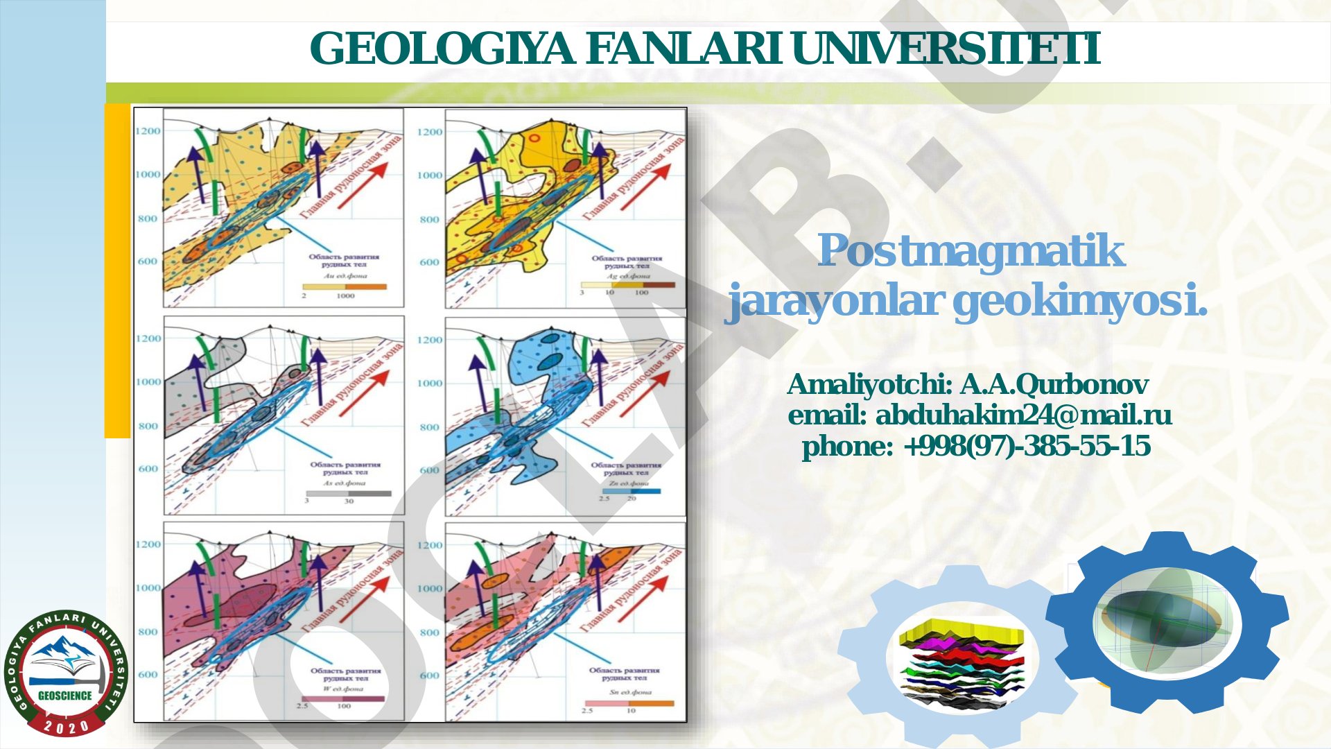 Postmagmatik jarayonlar geokimyasi