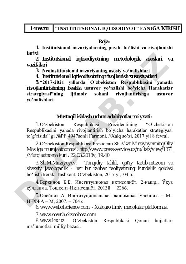 Institutsional iqtisodiyot faniga kirish va rivojlanish xususiyatlari