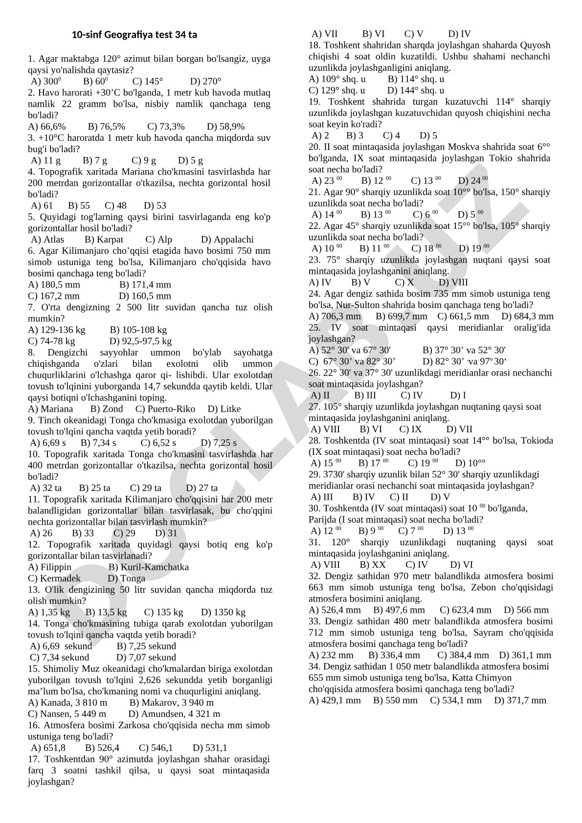 10-sinf Geografiya test
