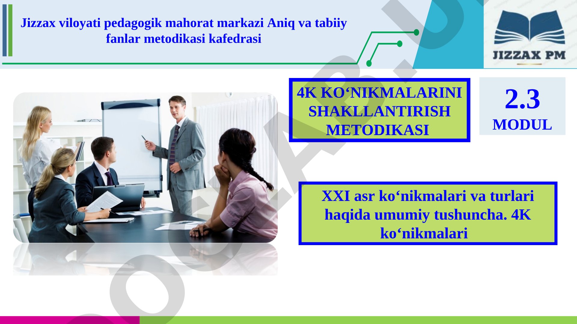 4K ko'nikmalarini shakllantirish metodikasi