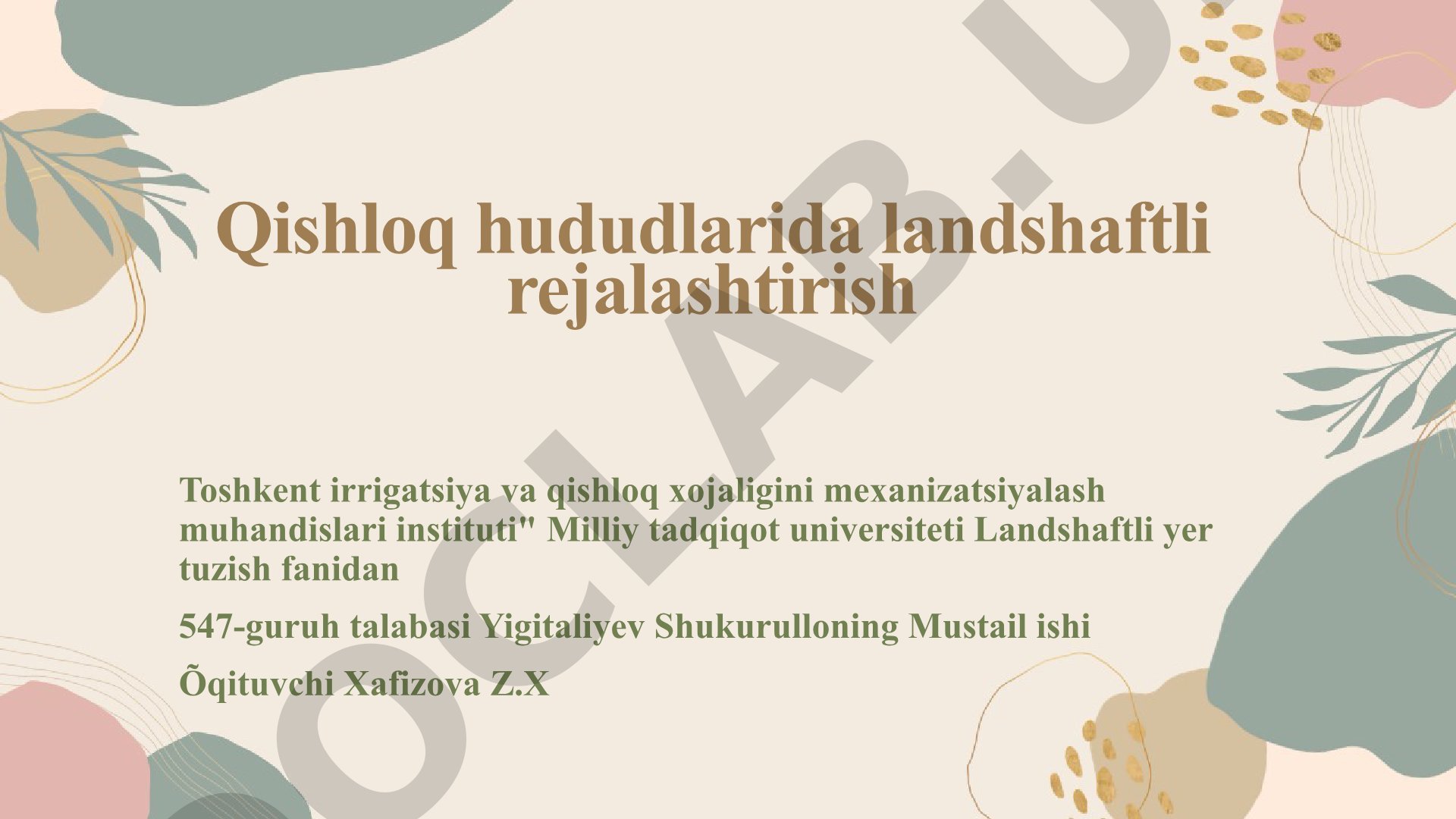 Qishloq hududlarida landshaftli rejalashtirish