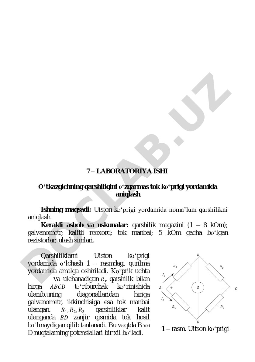 O‘tkazgichning qarshiligini o‘zgarmas tok ko‘prigi yordamida aniqlash