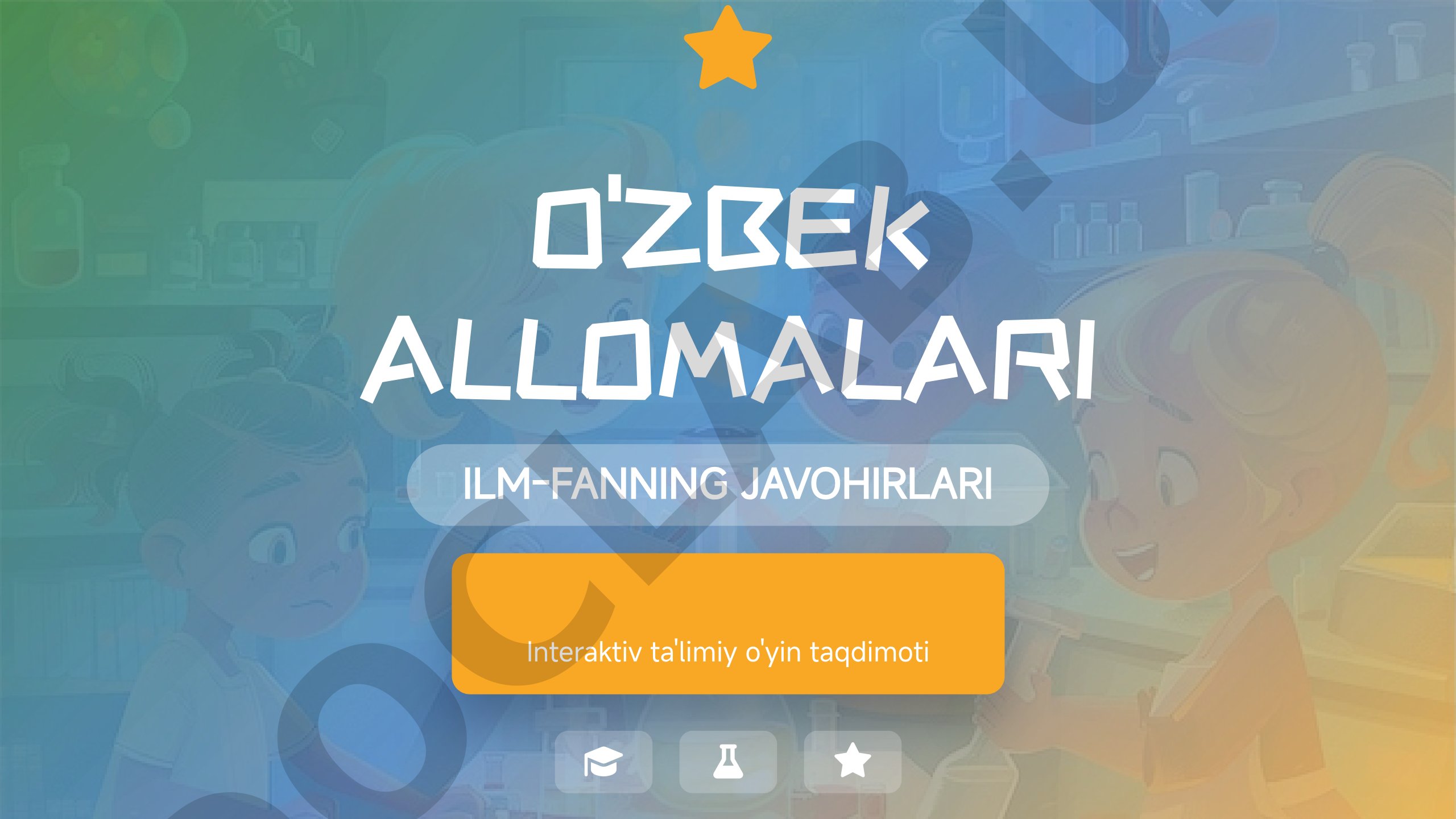 O'zbek allomalari ilm-fanning javohirlari