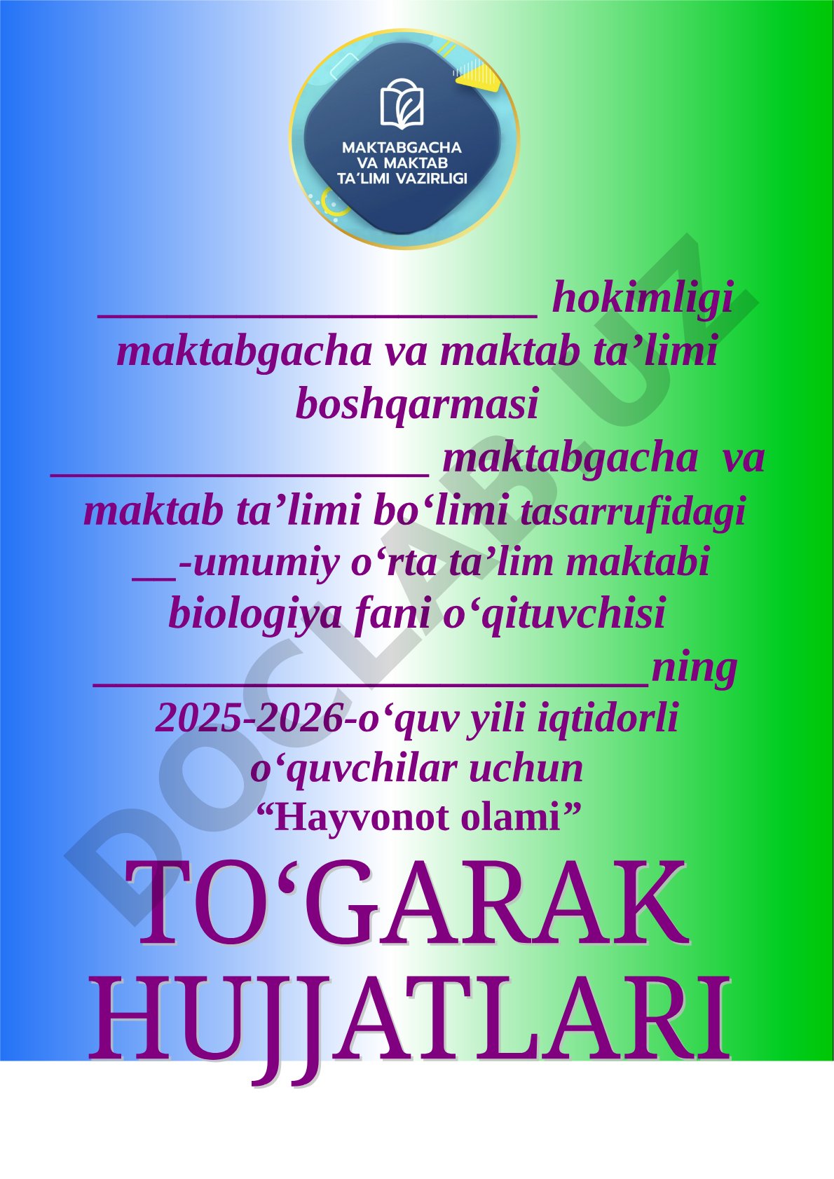 Hayvonot olami to‘garagi a’zolari va mashg‘ulot jadvali