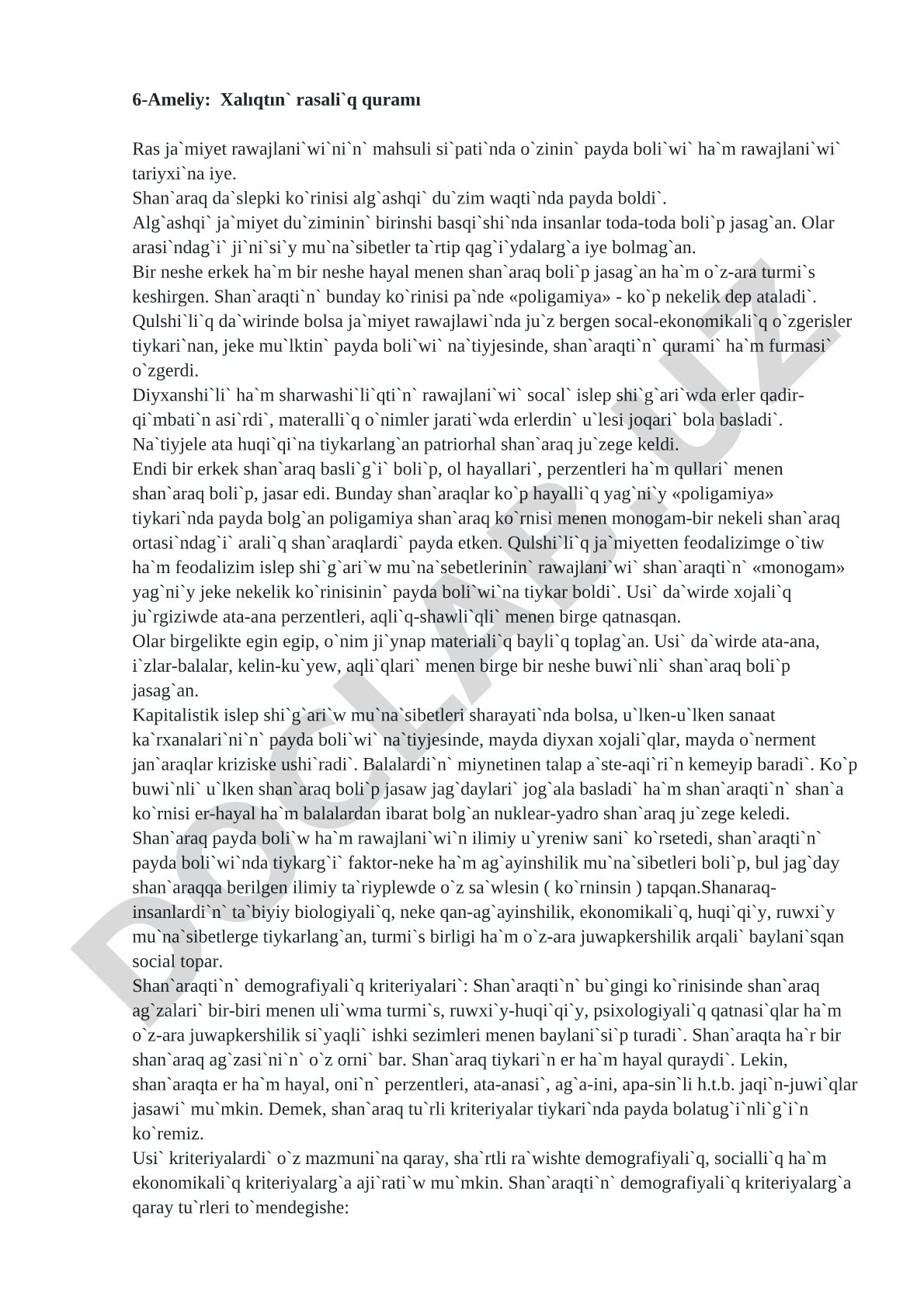 Xalıqtın rasaliq quramı