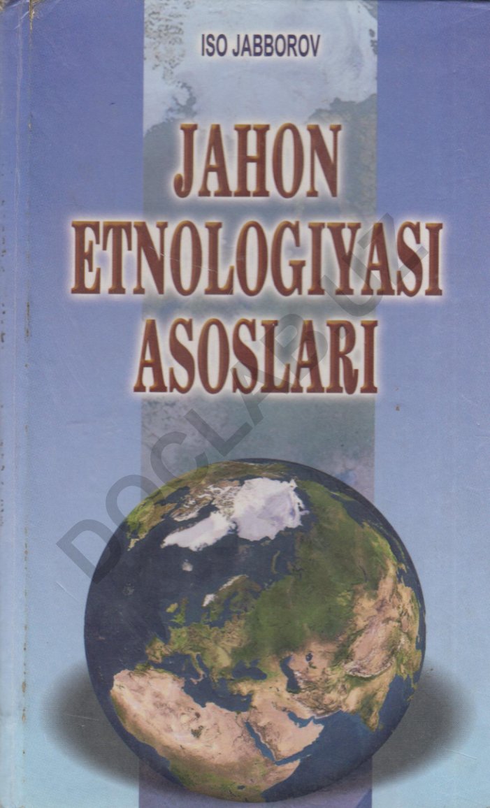 Jahon etnologiyasi asoslari
