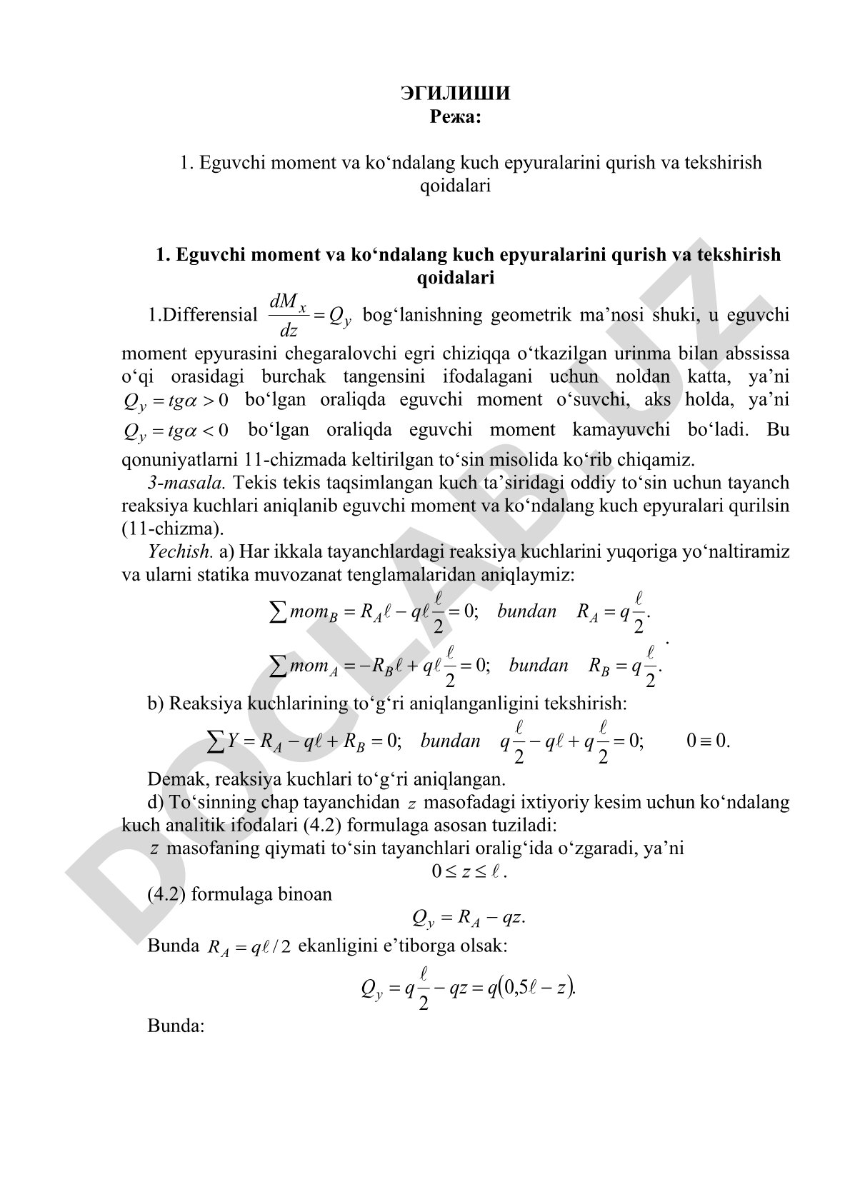 Eguvchi moment va ko‘ndalang kuch epyuralarini qurish va tekshirish qoidalari
