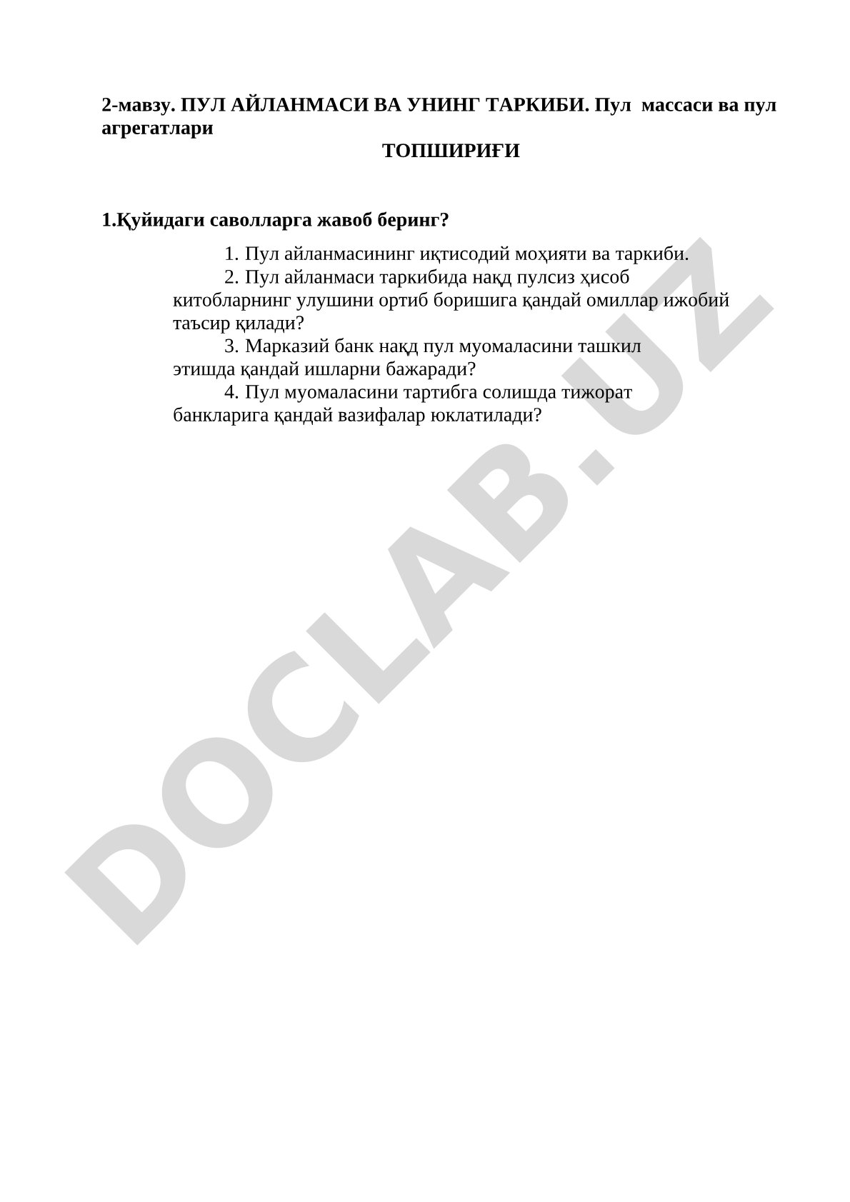 Пул айланмаси ва унинг таркиби. Пул массаси ва пул агрегатлари