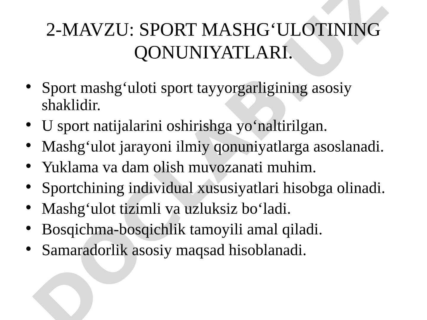 Sport mashg‘ulotining qonuniyatlari