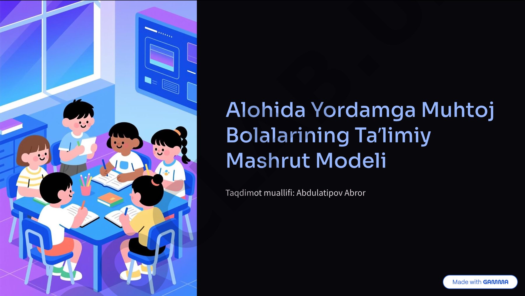 Alohida Yordamga Muhtoj Bolalarining Ta'limiy Mashrut Modeli