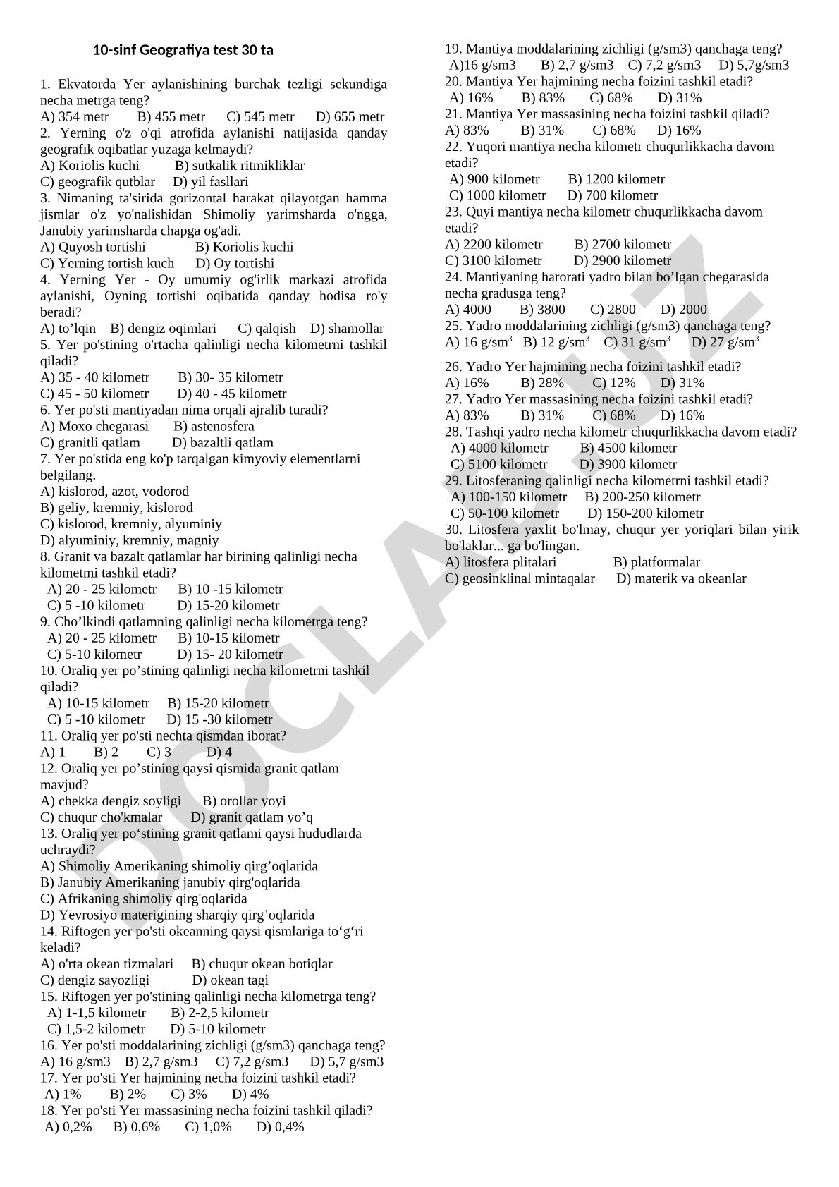 10-sinf Geografiya testi