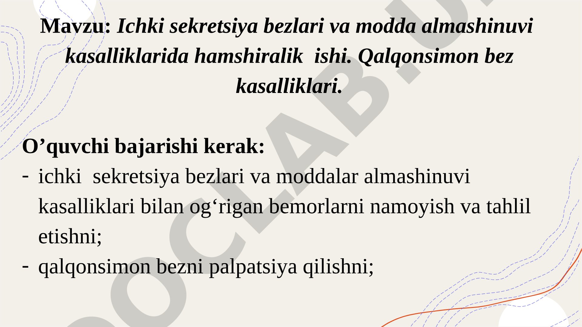Ichki sekretsiya bezlari va modda almashinuvi kasalliklarida hamshiralik ishi. Qalqonsimon bez kasalliklari