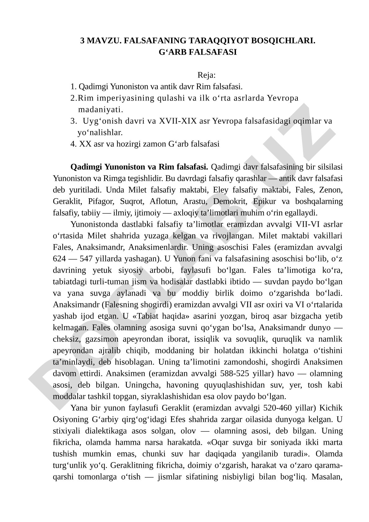 Falsafaning taraqqiyot bosqichlari. G‘arb falsafasi