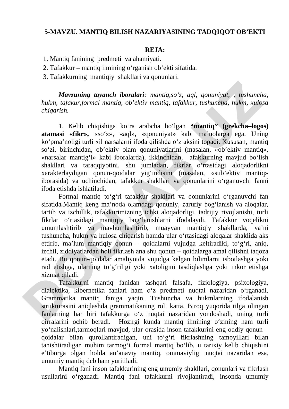 Mantiq bilish nazariyasining tadqiqot ob'ekti