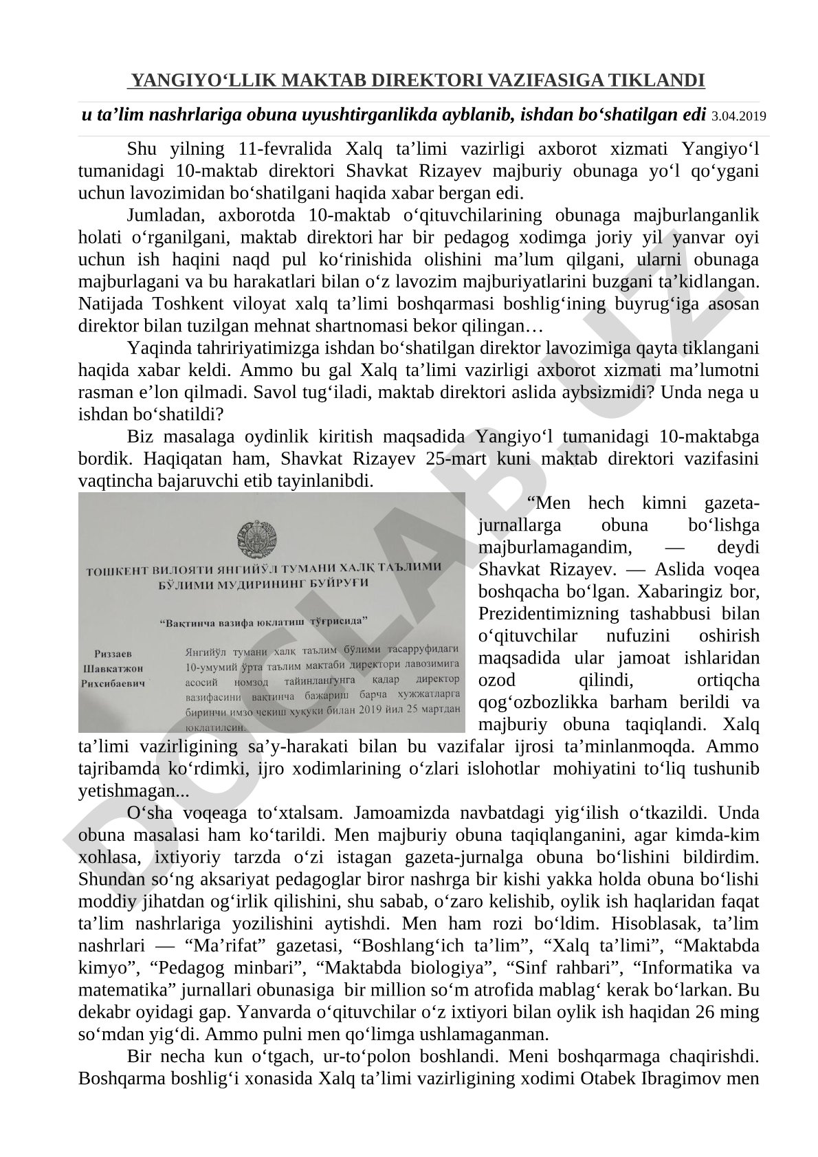 Yangiyo‘llik maktab direktori vazifasiga tiklandi