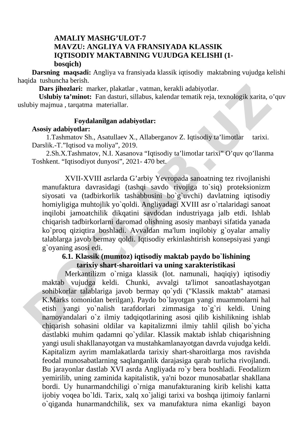 Angliya va Fransiyada klassik iqtisodiy maktabning vujudga kelishi (1-bosqich)