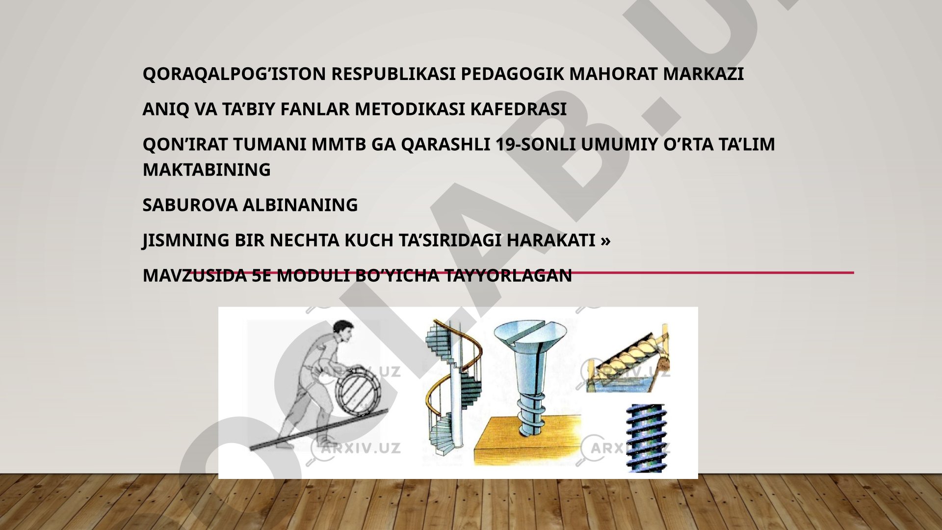 Jismning bir nechta kuch ta’siridagi harakati