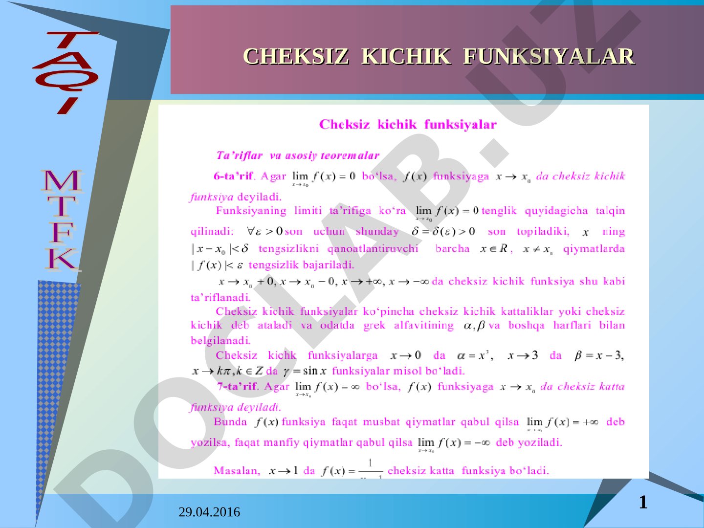 Cheksiz kichik funksiyalar