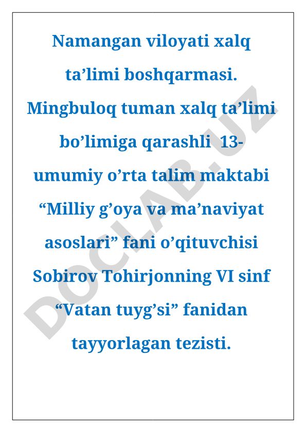 Mehnat qilish va ijtimoiy ta'minot olish huquqi, Vatanparvarlik