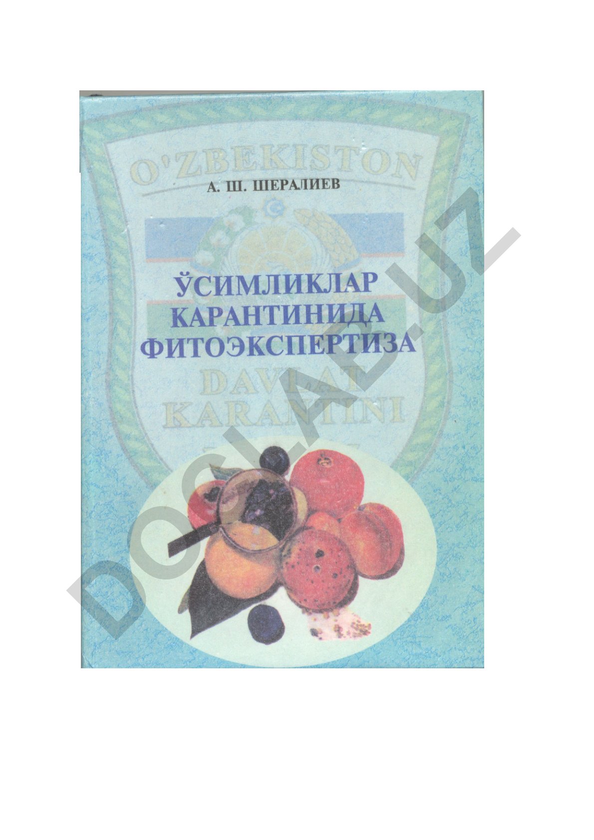 Усимликлар карантинида фитоэкспертиза