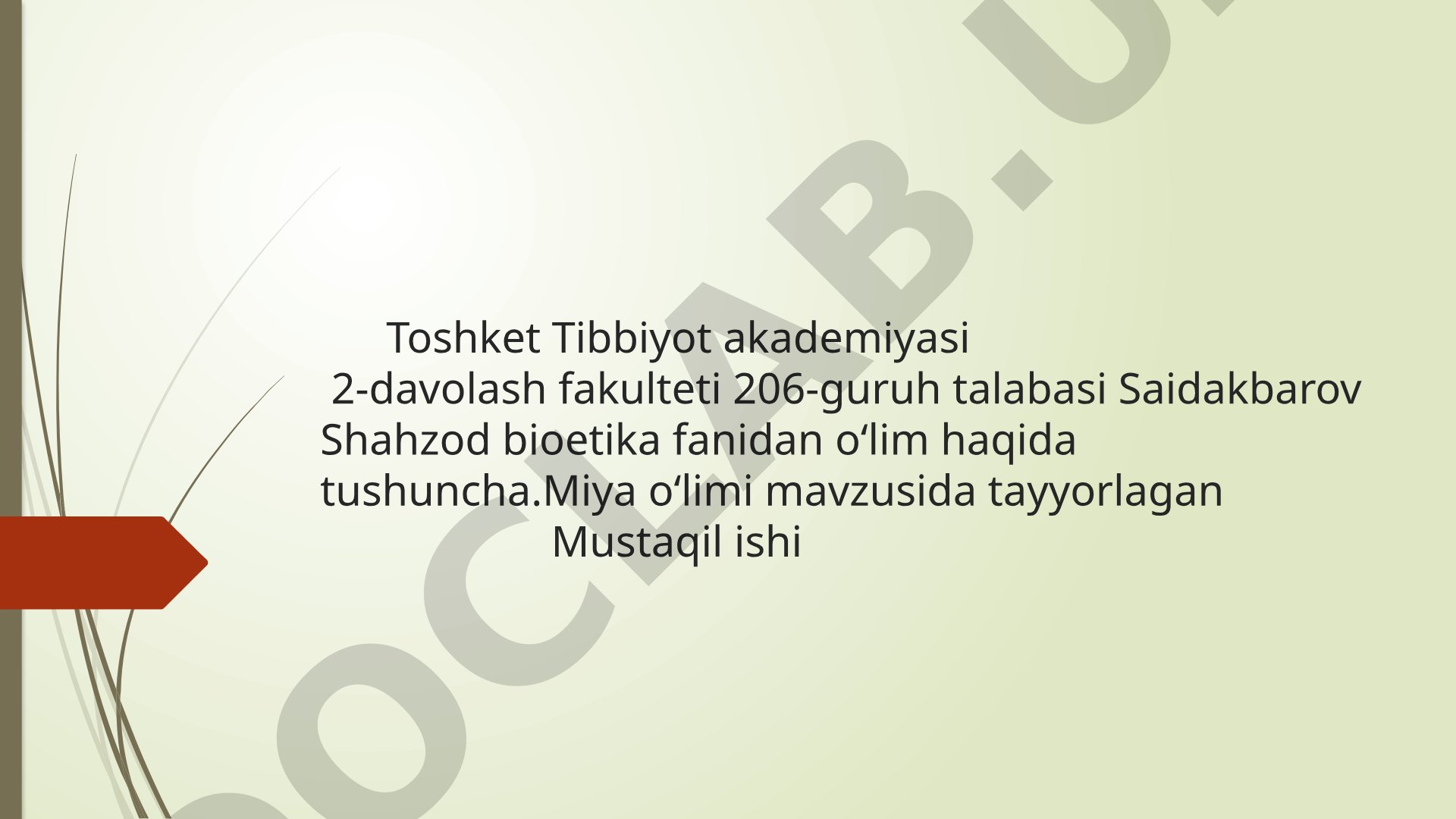 O'lim va miya o'limi tushunchasi