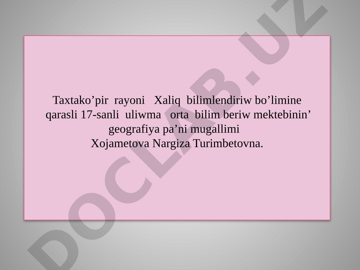 To'mengi Amiwdariya tabiyiy geografiyaliq u'lkesi