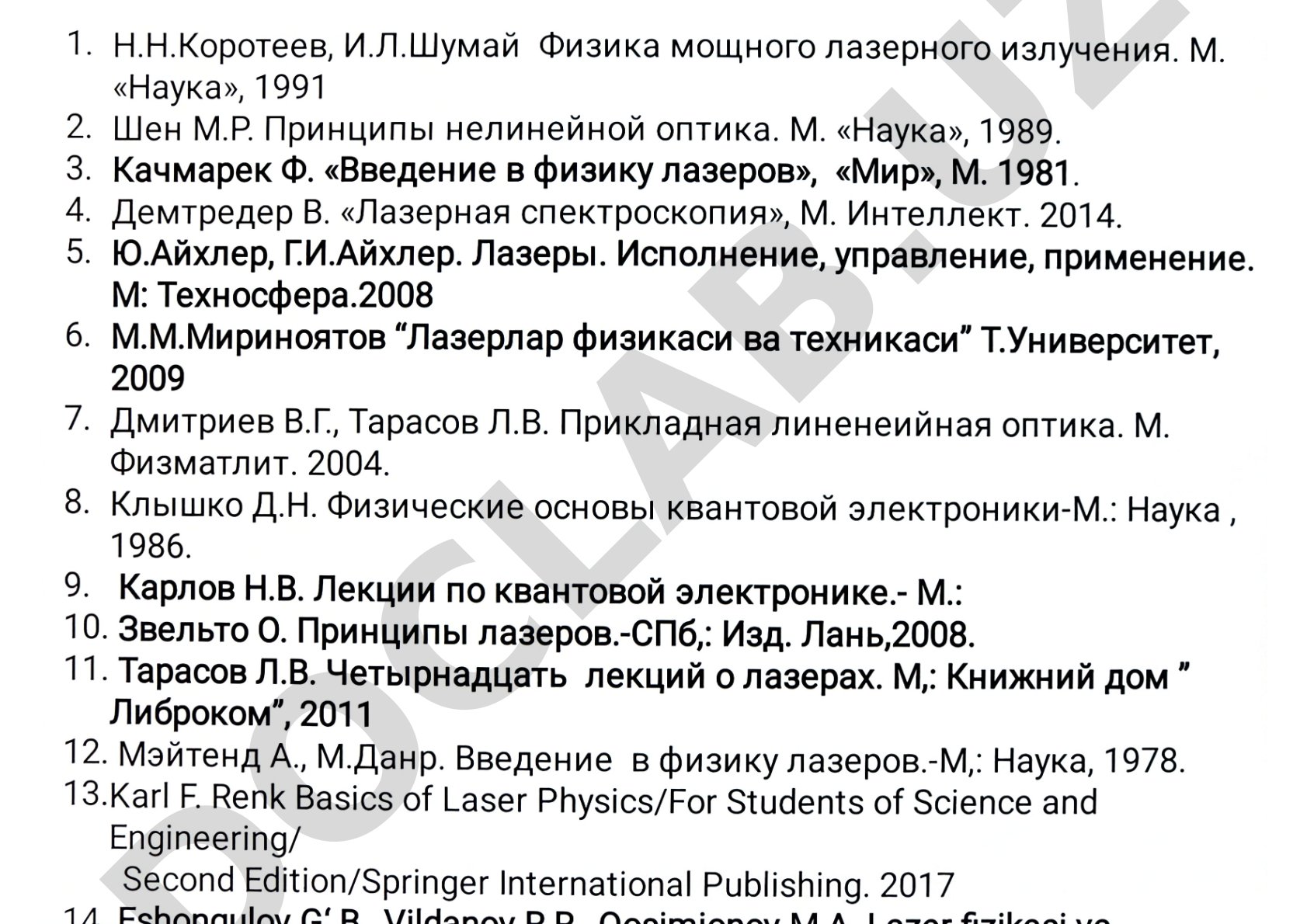 Metadata generator bo'yicha ko'rsatma