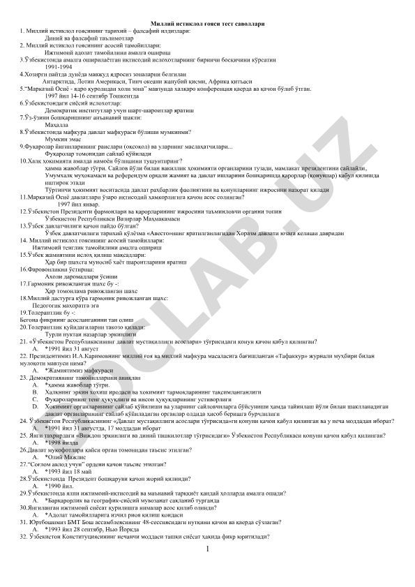Milliy istiqlol g'oyasi test savollari