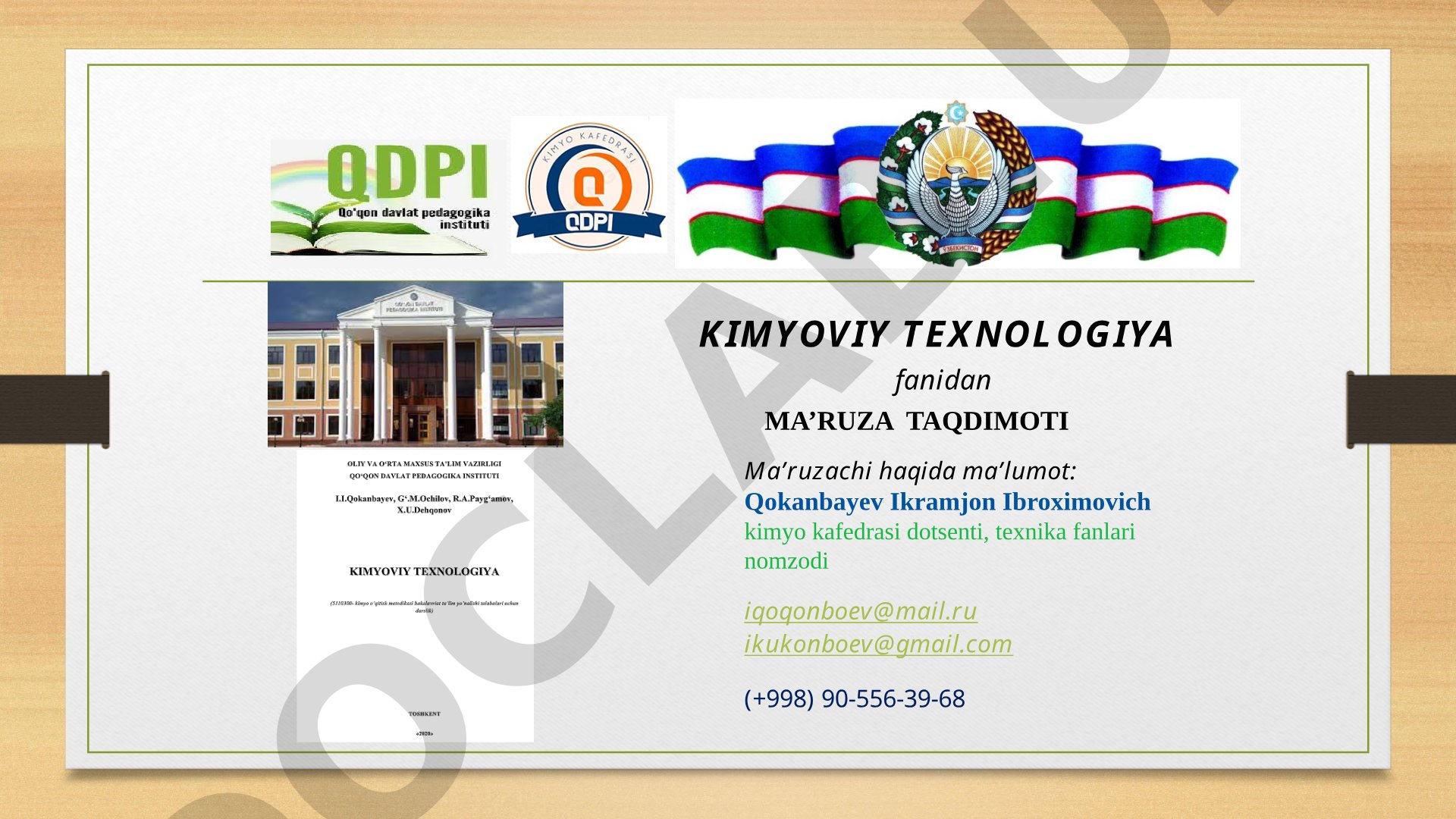 Kimyoviy texnologik tizim va uni takomillashtirish. Kimyoviy reaktorlar