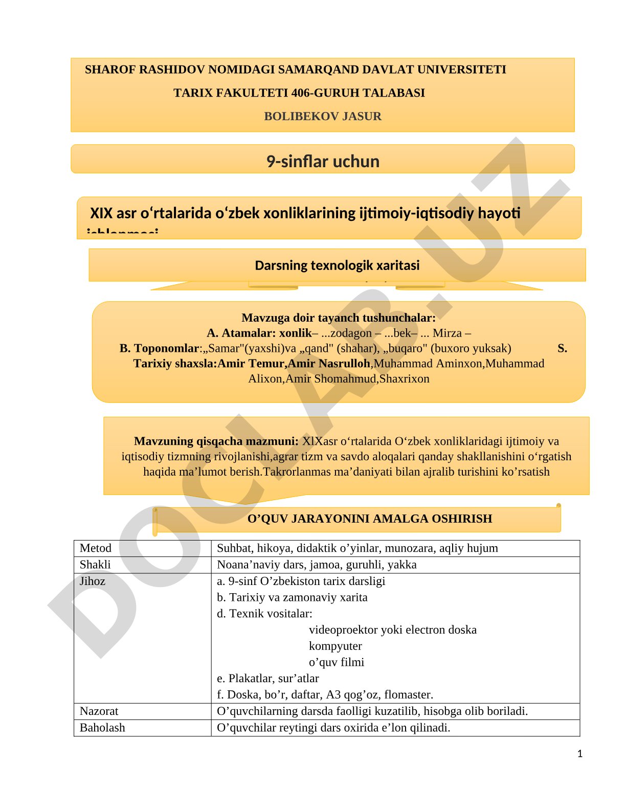 9-sinflar uchun XIX asr o‘rtalarida o‘zbek xonliklarining ijtimoiy-iqtisodiy hayoti