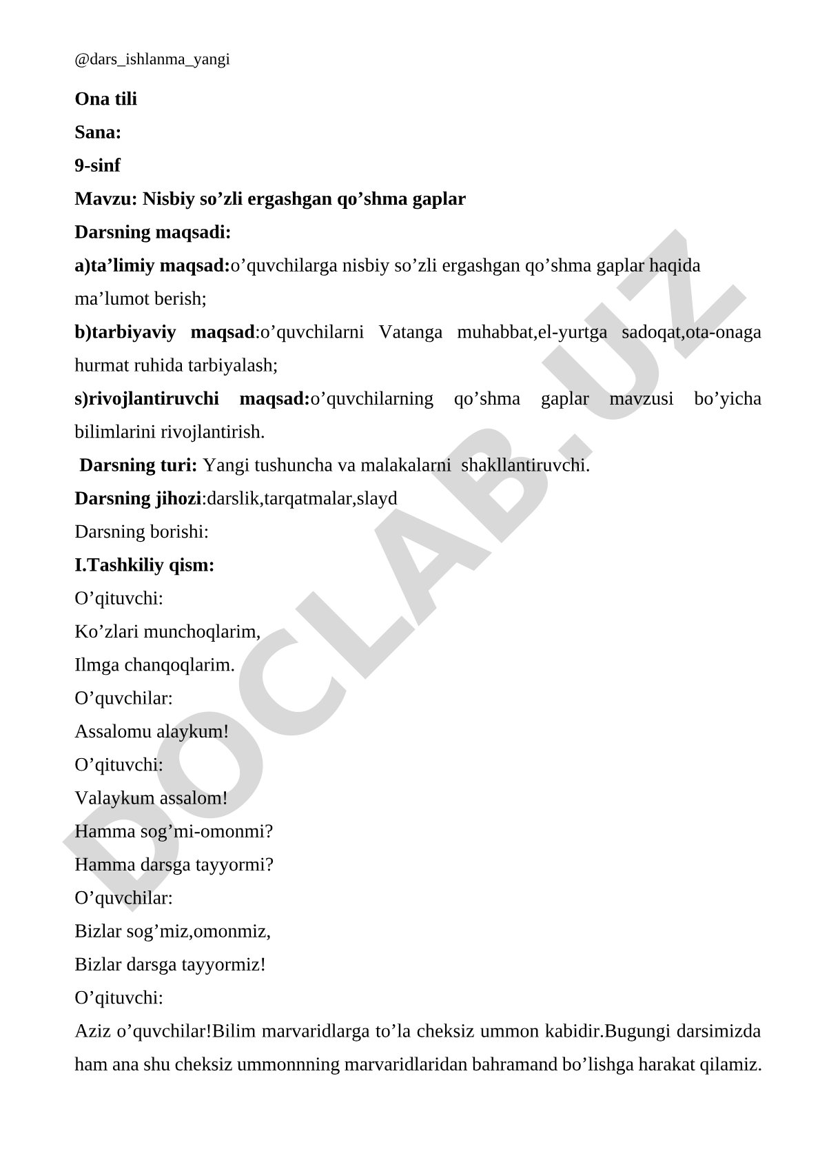 Nisbiy so'zli ergashgan qo'shma gaplar