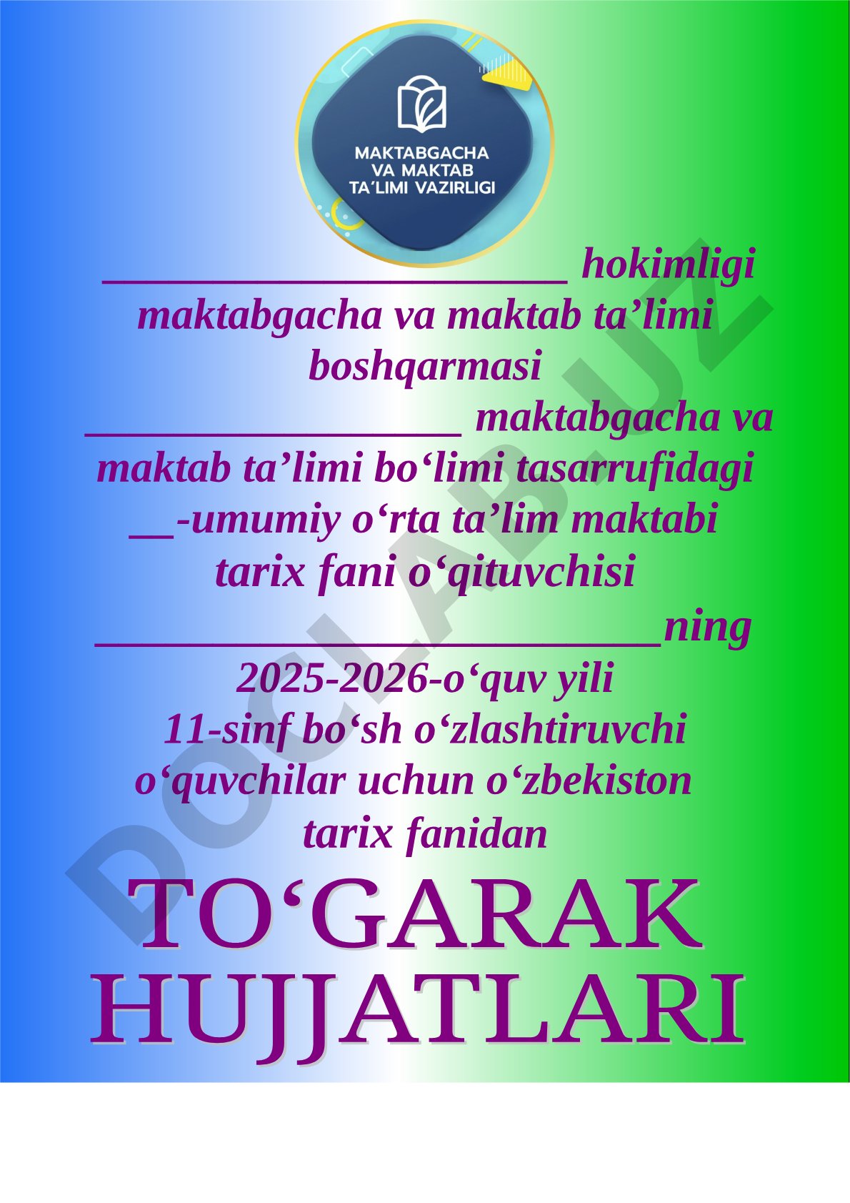 O'zbekiston tarixidan 11-sinf to'garak faoliyati